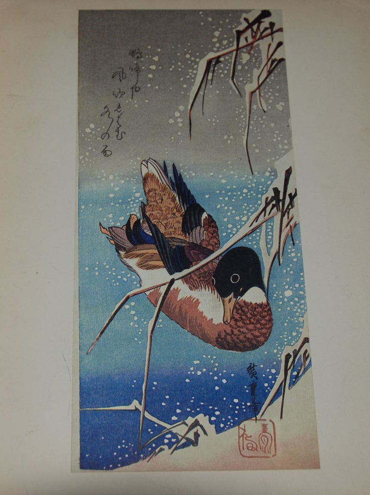 Item #59127 MASTERS OF THE COLOUR PRINT VI. - HIROSHIGE; Introduction by Jiro Harada